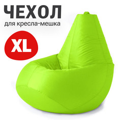 Внешний чехол для кресла-мешка Bean Joy Оксфорд, XL-Компакт, салатовый неон