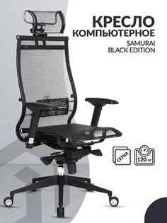 Кресло компьютерное Метта Samurai Black Edition