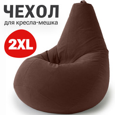 Внешний чехол для кресла-мешка Bean Joy, XXL-Миди, велюр, шоколад