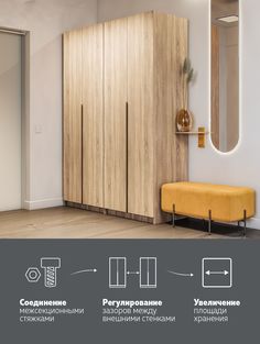 Шкаф распашной E1 Локер 160x53x220 Сонома Е1