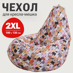 Внешний чехол для кресла-мешка Bean Joy Оксфорд, XXL-Миди, коты серые