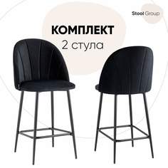 Стул полубарный Stool Group Логан NEW велюр черный (комплект 2 шт)
