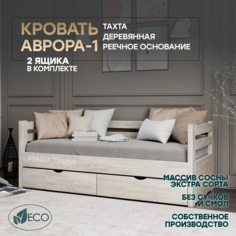 Кровать-тахта МиДа Трейд Аврора-1 с 2 ящиками 110х200 из массива сосны, без покрытия