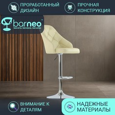 Барный стул для кухни BarneoPro N-94 Онлайн беж эко-кожа интерьерный каретная стяжка хром
