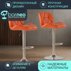 Барные стулья BarneoPro N-85 Diamond 95340V2 оранжевый, 2 шт