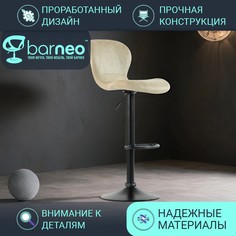 Барный стул со спинкой BarneoPro N-86 Time бежевый нубук интерьерный основание черное