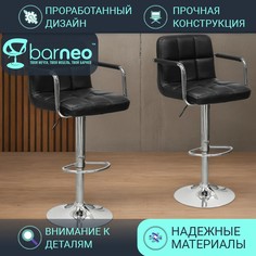 Барные стулья BarneoPro N-69 Kruger Arm черный 2шт эко-кожа кухонный табурет хром