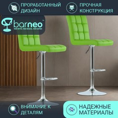 Комплект барных стульев со спинкой BarneoPro N-48 Kruger светло-зеленая 2 шт эко-кожа хром