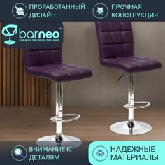 Комплект барных стульев BarneoPro N-48 Kruger барный лофт фиолетовый 2 шт эко-кожа хром