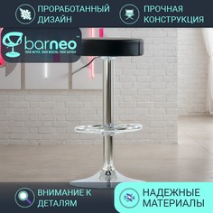 Барный стул лофт BarneoPro N-130 черный мягкий стул, эко-кожа основание хром