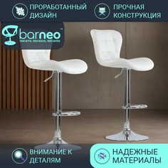 Барный стул со спинкой BarneoPro N-30 First, стул белый, стул лофт, эко-кожа, хром (2 шт)