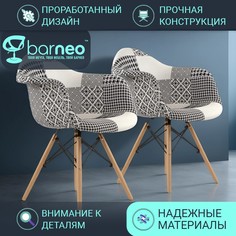 Стулья для кухни BarneoPro N-14 Patchwork 95233V2 рогожка черно-белый, комплект 2 шт
