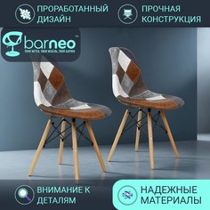 Стулья для кухни BarneoPro N-12 Patchwork 95966V2 экокожа мультиколор, комплект 2 шт
