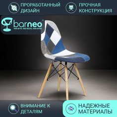 Стулья для кухни BarneoPro N-12 Patchwork 95965 рогожка синий мультиколор, комплект 1 шт