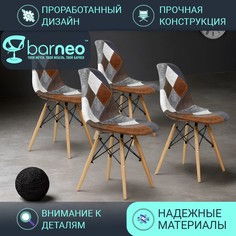 Стулья для кухни BarneoPro N-12 Patchwork 95966V4 экокожа мультиколор, комплект 4 шт