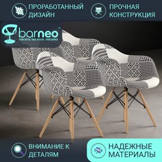 Стулья для кухни BarneoPro N-14 Patchwork 95233V4 рогожка черно-белый, комплект 4 шт