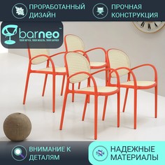 Стулья для дачи BarneoPro N-70 95926V4 Стул Розовый с белой сеткой, пластик, комплект 4 шт