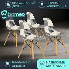 Стулья для кухни BarneoPro N-12 Patchwork 95231V4 рогожка черно-белый, комплект 4 шт