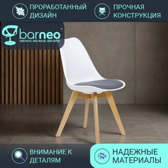 Стулья для кухни BarneoPro N-12-2 Sephi 95964 белый/серый пастик бук, комплект 1 шт