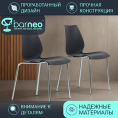 Стулья для кухни BarneoPro N-234 Lili 95462V2 стул черный, пластик хром, комплект 2 шт