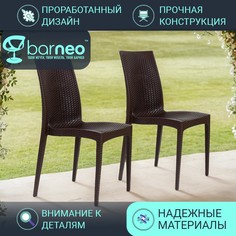 Стулья для кухни BarneoPro N-36 95957V2, стул коричневый, пластик, комплект 2 шт