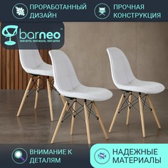 Стулья для кухни BarneoPro N-43 Pulsante 95216V3 Экокожа белый, комплект 3 шт