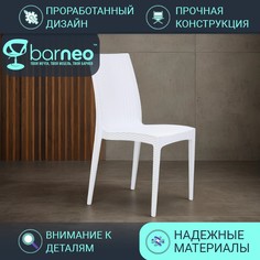 Стулья для кухни BarneoPro N-36 95958, стул белый, износостойкий пластик, комплект 1 шт