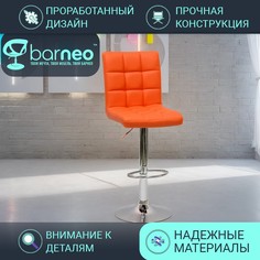 Барный стул со спинкой BarneoPro N-48 Kruger, барный стул лофт, оранжевый эко-кожа хром