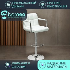 Барный стул со спинкой BarneoPro N-69 Kruger Arm стул белый, барный лофт, эко-кожа хром