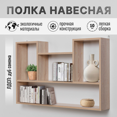 Полка настенная навесная универсальная, Дуб Сонома, 93,5х60х16 см No Brand