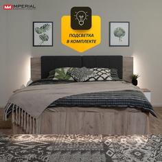 Спальный гарнитур Империал Джулия, крафт серый/белый глянец Imperial