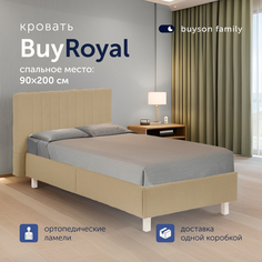 Односпальная кровать buyson family BuyRoyal 200х90, бежевая, микровелюр