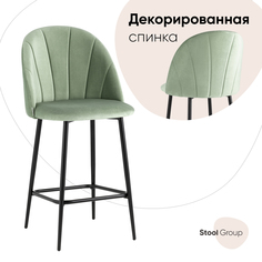 Стул полубарный Stool Group Логан велюр фисташковый