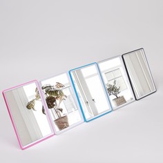 Зеркало складное-подвесное, зеркальная поверхность 13,5x18,5 см, цвет МИКС No Brand