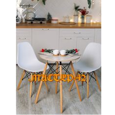 Стол Круглый КАНАДСКИЙ ДУБс D 850 мм Сканди/Eames No Brand