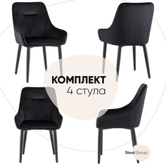 Комплект стульев 4 шт. Stool Group Диана, черный