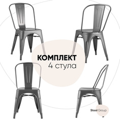 Стул для кухни Stool Group TOLIX серебристый матовый комплект 4 стула