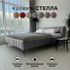 Кровать Redsofa Стелла серебряный Шайн / ножки хром 180х200 с ортопедическим основанием