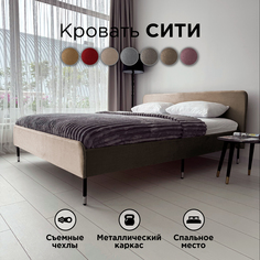 Кровать Redsofa Сити темно-бежевый Шайн / ножки хром 180х200 с ортопедическим основанием