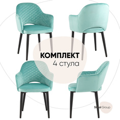 Стул Stool Group Венера диамант NEW, мятный
