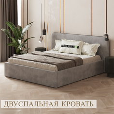 Кровать FABRIKASHIMKOR BEAUTI Beauti140*190/YB777-77ABM
