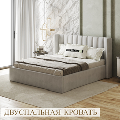Кровать двуспальная FABRIKASHIMKOR BYERK 160*200 светло-серый