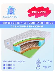 Ортопедический матрас Sleep A Lot Bertrann Holt BS 190x220