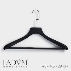 Вешалка-плечики LaDom Black Lotus 10145404