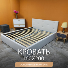 Кровать DivalDo Эдем двуспальная 160х200, слоновая кость