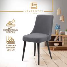 Стул для кухни Fusion mini 1 Lavrentev studio велюр серый