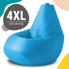 Кресло мешок груша XXXXL Комфорт, оксфорд, голубой No Brand