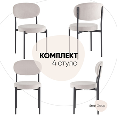 Стулья для кухни Stool Group Бриф SN 4 шт, велюр светло-серый