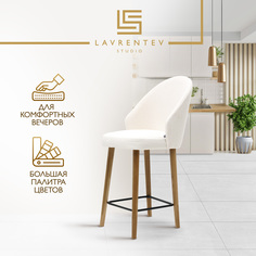 Полубарный стул Lavrentev Studio Fusion mini 3, букле белый мягкий на дубовых ножках