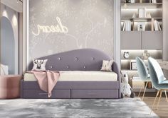 Кровать с выдвижными ящиками Берёзка "Ника" стразы правый угол Velutto 10